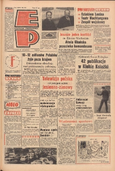 Express Poznański 1969.10.25-26 Nr251