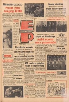 Express Poznański 1969.10.28 Nr253