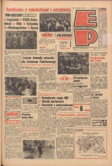 Express Poznański 1969.10.29 Nr254