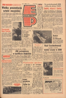 Express Poznański 1969.10.30 Nr255