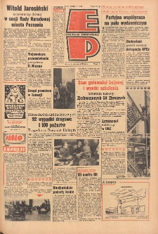 Express Poznański 1969.11.04 Nr258