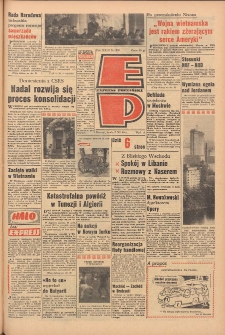 Express Poznański 1969.11.05 Nr259