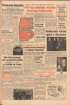 Express Poznański 1969.11.06 Nr260