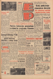 Express Poznański 1969.11.12 Nr265