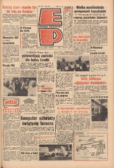 Express Poznański 1969.11.14 Nr267