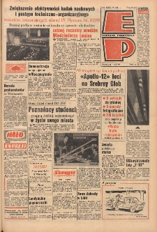 Express Poznański 1969.11.15-16 Nr268