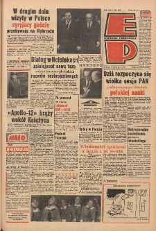 Express Poznański 1969.11.18 Nr270