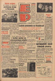 Express Poznański 1969.11.19 Nr271