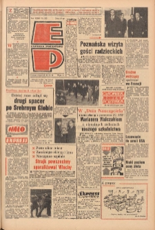 Express Poznański 1969.11.20 Nr272