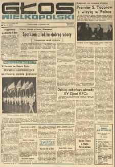 Głos Wielkopolski. 1976.04.16 R.32 nr87 Wyd.A