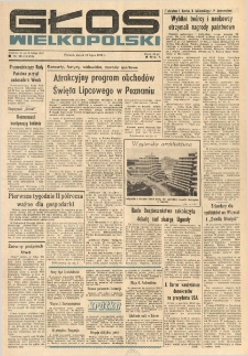 Głos Wielkopolski. 1976.07.16 R.32 nr161 Wyd.A
