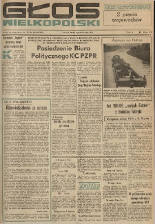 Głos Wielkopolski. 1976.10.06 R.32 nr227 Wyd.A