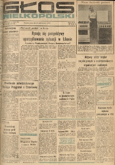 Głos Wielkopolski. 1976.10.21 R.32 nr240 Wyd.A
