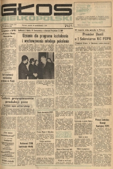 Głos Wielkopolski. 1976.10.29 R.32 nr247 Wyd.A