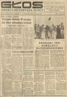 Głos Wielkopolski. 1976.11.06-07 R.32 nr254 Wyd.A