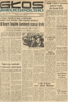 Głos Wielkopolski. 1976.12.07 R.32 nr278 Wyd.A