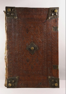 Biblia, Lat. Cum glossa ordinaria Walafridi Strabonis aliorumque et interlineari Anselmi Laudunensis. P. II