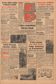 Express Poznański 1969.11.24 Nr275