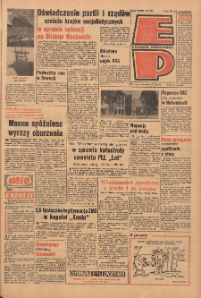 Express Poznański 1969.11.27 Nr278