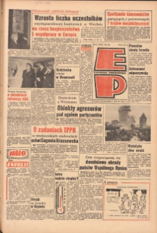 Express Poznański 1969.12.01 Nr281