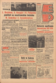 Express Poznański 1969.12.03 Nr283