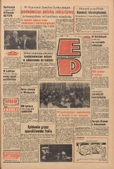 Express Poznański 1969.12.11 Nr290
