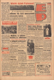 Express Poznański 1969.12.13-14 Nr292