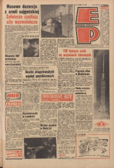 Express Poznański 1969.12.15 Nr293