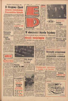 Express Poznański 1969.12.17 Nr295