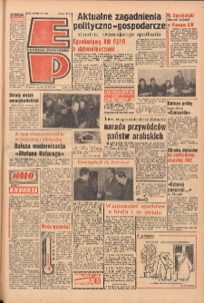 Express Poznański 1969.12.19 Nr297