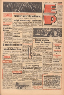 Express Poznański 1969.12.22 Nr299