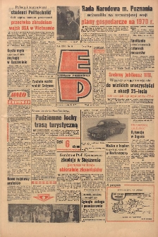 Express Poznański 1970.01.14 Nr11