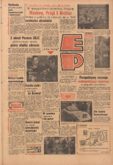 Express Poznański 1970.01.16 Nr13