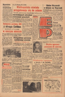 Express Poznański 1970.01.24-25 Nr20