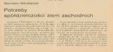 Potrzeby spółdzielczości ziem zachodnich