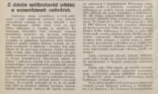 Z dziejów spółdzielczości Polskiej (5)