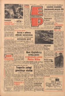 Express Poznański 1970.02.05 Nr30