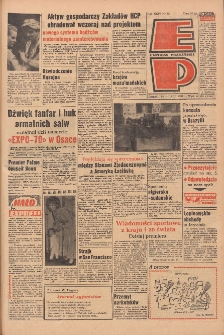 Express Poznański 1970.03.14-15 Nr62