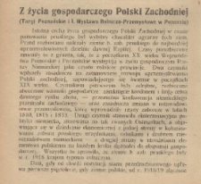 Targi Poznańskie i I Wystawa Rolniczo-Przemysłowa w Poznaniu