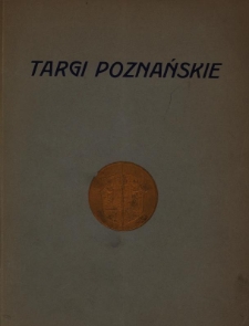 Targi Poznańskie
