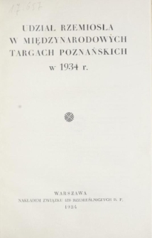 Udzial rzemiosła w Międzynarodowych Targach Poznańskich w 1934 r