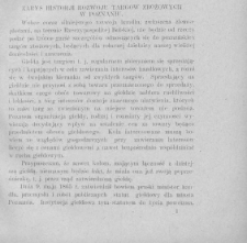 Zarys historii rozwoju Targów Zbożowych w Poznaniu