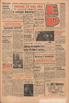 Express Poznański 1970.06.25 Nr147