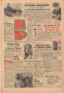 Express Poznański 1970.07.08 Nr158