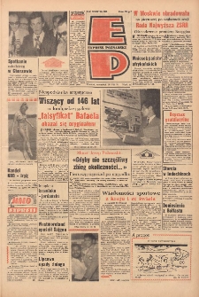 Express Poznański 1970.07.16 Nr165