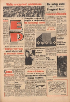 Express Poznański 1970.07.20 Nr168