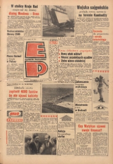 Express Poznański 1970.07.27 Nr173