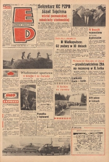 Express Poznański 1970.08.12 Nr187