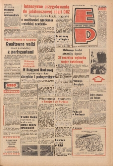 Express Poznański 1970.08.31 Nr203