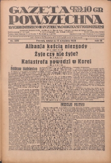 Gazeta Powszechna 1928.09.06 R.9 Nr205